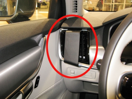Brodit ProClip, Volvo S90/V90 17- i gruppen Billjud / Vad passar i min bil / Volvo / Volvo S90 / Volvo S90 2016-2023 hos Winn Scandinavia AB (240805308)