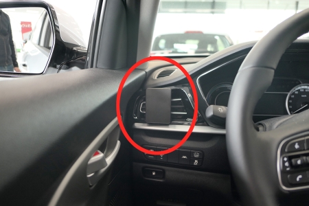 Brodit ProClip, Kia Niro 20-22 i gruppen Billjud / Vad passar i min bil / Kia / Niro / Niro 2016-2022 hos Winn Scandinavia AB (240805623)