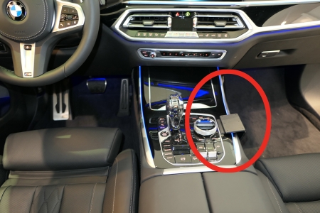 Brodit ProClip, BMW X5/X6/X7 19-23 i gruppen Billjud / Vad passar i min bil / BMW / BMW X6 / BMW X6 2008- hos Winn Scandinavia AB (240835515)