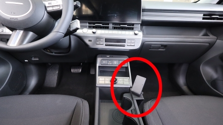 Brodit ProClip, Hyundai Kona/Kona Hybrid 24- i gruppen Billjud / Vad passar i min bil / Hyundai / Kona / Kona 2017-2023 hos Winn Scandinavia AB (240836036)