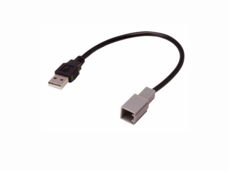 Connects2 USB-adapter Subaru Trezia/BRZ 12> i gruppen Billjud / Bilhögtalare / Midbasar / Mellanregister / 6.5 tums midbas hos Winn Scandinavia AB (701CTSUBARUUSB)
