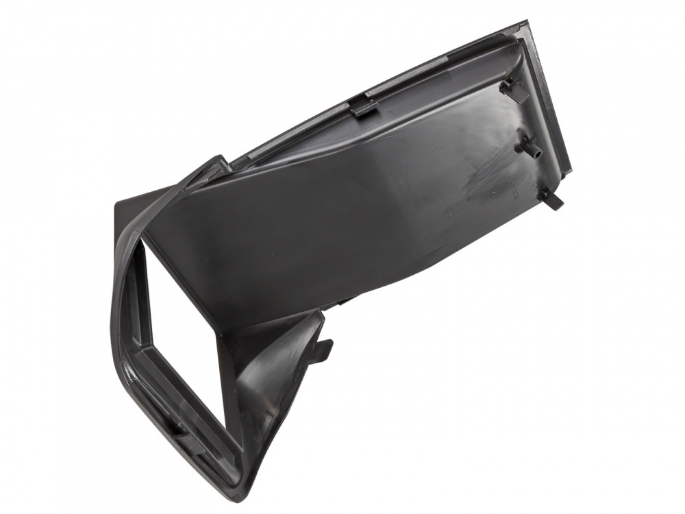 Monteringsram 2-din Citroen Nemo, Fiat