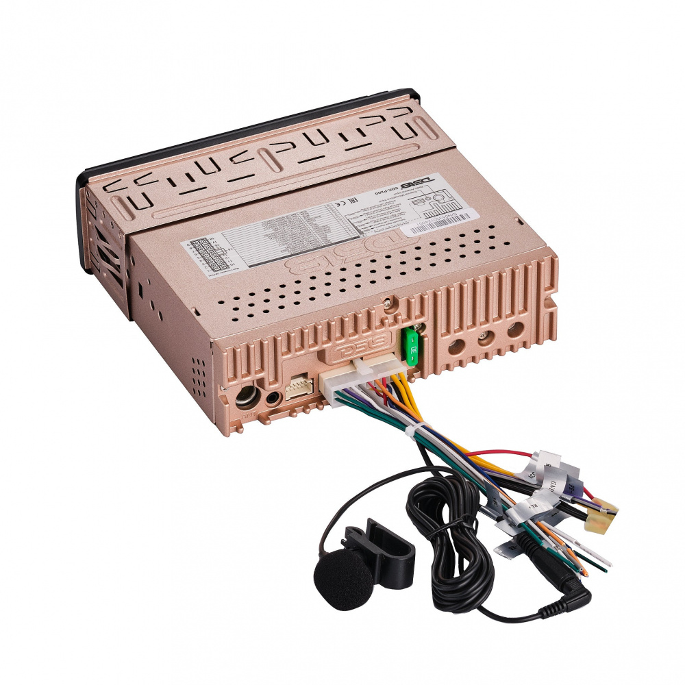 DS18 SDX-200, High Power-bilstereo med 4x60W RMS och inbyggd DSP