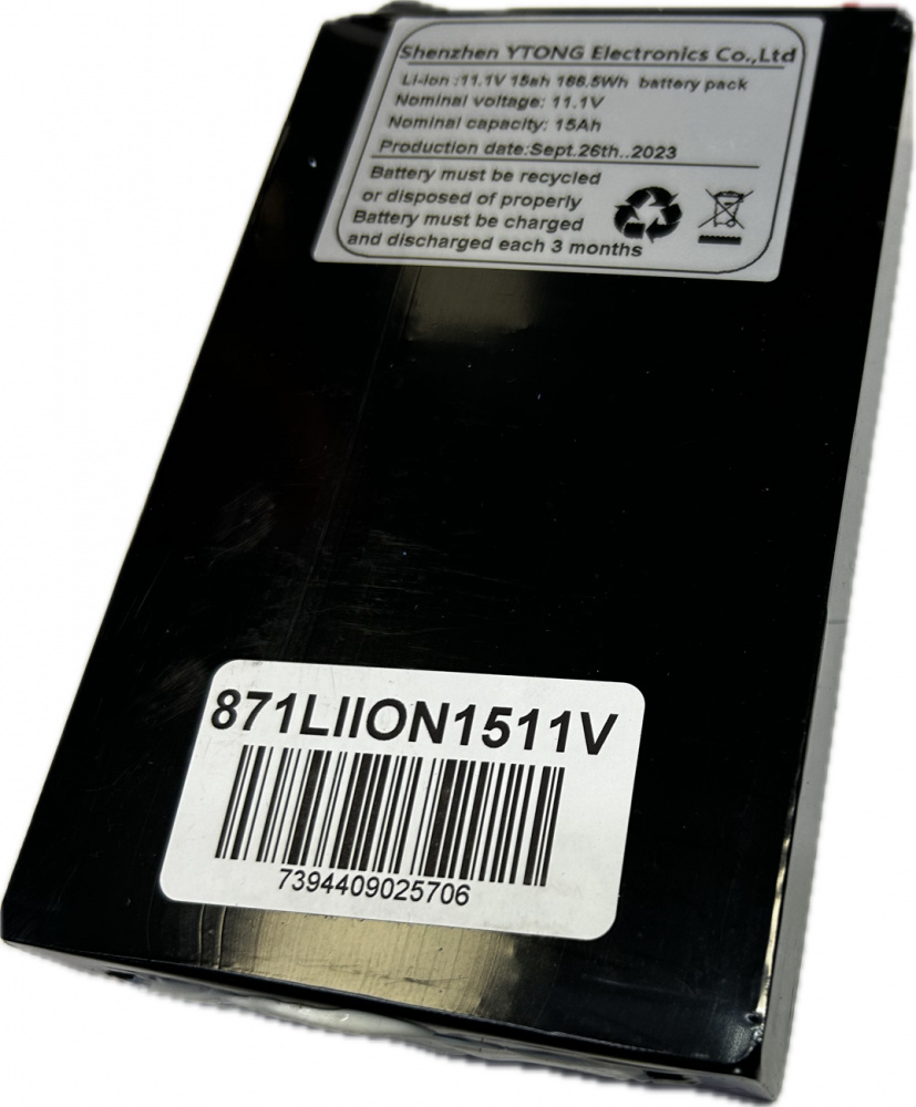 Li-ion batteri 12,6 (11,1v) 15Ah (BMS), (till E30/E60 lampan)