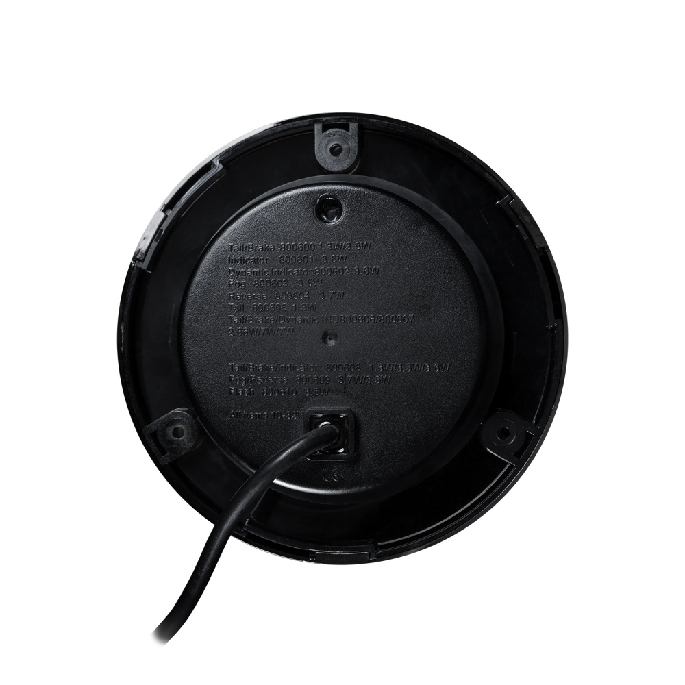 Strands Dark Knight Ize LED Back/Dimljus