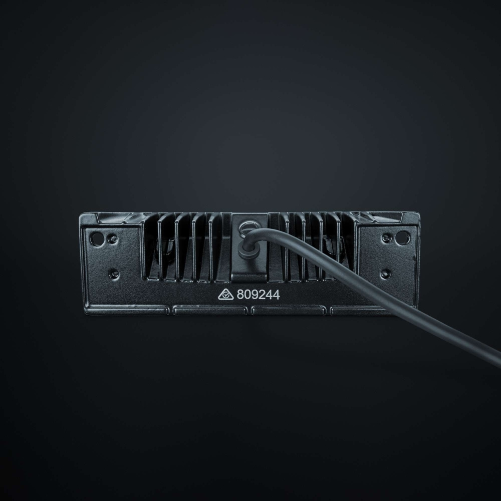 Strands Siberia Scene Light 19W