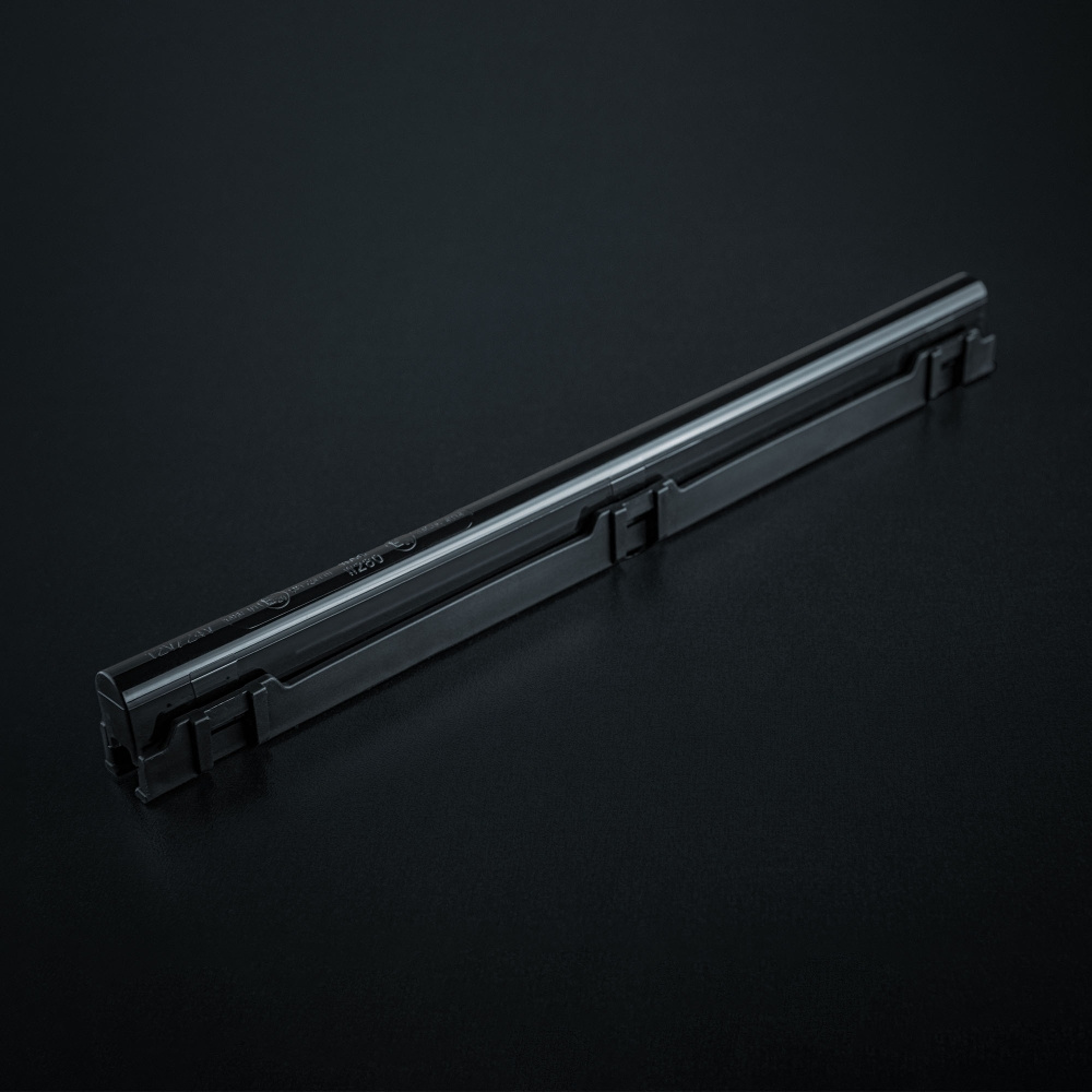 Strands Freedom Dark Line Vitt Positionsljus Lång