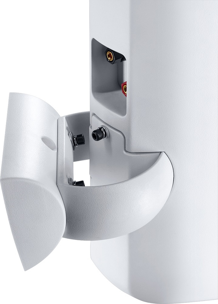 Magnat Symbol X 160 Utomhushögtalare, vitt par